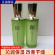 百雀羚水盈保濕沁漾瀅膚水乳套裝清爽補(bǔ)水滋潤霜清潤乳液護(hù)膚水乳霜女 水100ml+乳液100ml
