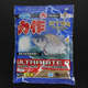 日本丸九 餌料/魚(yú)餌 力作天下無(wú)雙(500g) 日本原裝進(jìn)口 丸九 餌料