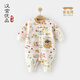 漢宮優(yōu)品連體衣嬰兒衣服秋冬夾絲加厚保暖睡衣中國風(fēng)新生兒哈衣寶 萬柿如意（黃） 90cm