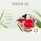 宋朝悟吉出風(fēng)口車(chē)載香薰汽車(chē)香水男女士高檔淡香擺件禮物皆是黑馬
