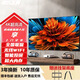 4 KK 王牌【家電補(bǔ)貼30％】新款55英寸電視機(jī)液晶超清智能無(wú)線網(wǎng)絡(luò)語(yǔ)音u盤投屏臥室賓館平板彩電監(jiān)控顯示屏 40LED【網(wǎng)絡(luò)語(yǔ)音版】長(zhǎng)61cm寬36cm