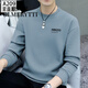 歐玫緹 男裝 衛衣男圓領(lǐng)秋冬款休閑印花百搭打底衫加絨加厚潮流上衣 霧霾藍（不加絨） XL（建議130-145斤）