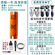 適配老款飛利浦剃須刮胡刀刀片網(wǎng)刀頭雙機頭HQ6070 HQ6071 HQ6090電池充電器線配件馳慧 鎳氫電池(尺寸約48X14MM)1200mah毫安
