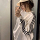 素織錦衛衣女2025新款春夏女裝寬松高中初中女生衣服韓系學(xué)院風(fēng)外套 三條杠條紋印花衛衣【白色】均碼