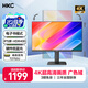 HKC 27英寸4K超高清60Hz廣色域IPS電子書(shū)模式HDR400設計辦公電腦筆記本外接升降旋轉顯示器屏幕T2752U 27英寸/4K/60Hz/HDR400/升降旋轉