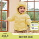 巴拉巴拉童裝兒童羽絨服寶寶2025新款冬季嬰兒輕薄外套男童女童上衣反季萌 蛾黃31004 100 -充絨量42g適合2-3歲
