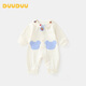 DUUDUU嬰兒衣服秋季新款爬服寶寶超萌長(cháng)袖哈衣新生兒外出春裝 小熊 73cm
