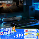 漫步者（EDIFIER）M30SW 2.1桌面游戲音箱 電腦音響音箱 桌面臺(tái)式機(jī)筆記本游戲音箱 玄黑