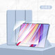 唯少 適用Redmi Pad Pro保護套12.1英寸2024新款紅米padpro平板電腦保護殼全包防摔蜂窩三折軟殼皮套 白冰藍【智能休眠皮套】+品牌鋼化膜 redmipadpro【12.1英寸】
