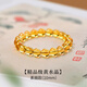 祥隱【普陀山直發(fā)】黃水晶手串招財轉(zhuǎn)運送女生水晶手鏈金發(fā)晶生日禮物 【招財暴富】素圈款黃水晶(10mm)