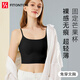 FitonTon大碼吊帶背心女固定杯文胸一體帶胸墊薄款打底美背內衣運動(dòng)可外穿