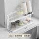 銘泉友盛瀝水杯架接水托盤(pán)置物架雙層廚房客廳吧臺保溫茶杯咖啡杯子收納架 雙層瀝水杯架【白色】
