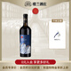 樓蘭酒莊 塔克拉瑪干赤霞珠干紅葡萄酒 新疆吐魯番產(chǎn)區 國產(chǎn)紅酒 750ml*1 單支裝