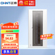 正泰（CHNT）強(qiáng)電箱家裝斷路器空開配電箱暗裝 20回路NEX5-C12000