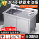 約肯沃夫家用廚房304不銹鋼水槽柜洗手洗菜水池商用單雙水槽一體柜操作臺 特厚款100*50*80單池右平臺