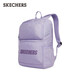 斯凱奇（Skechers）雙肩包男女簡(jiǎn)約雙肩背包電腦包運動(dòng)休閑包 L320U196 薰衣草紫/00KC 99
