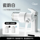 復旦申花抑菌水龍頭過(guò)濾器衛生間洗臉凈水器自來(lái)水凈化除氯洗漱 瓷韻白標配+6支抑菌ACF濾芯