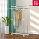 友陽(yáng)晾衣架落地室內家用伸縮雙桿不銹鋼簡(jiǎn)易臥室掛衣陽(yáng)臺涼衣服曬架 8326加粗移動(dòng)置物款> 長(cháng)160cm