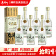 青竹食品博覽會金獎 青竹復刻純糧食濃香型白酒整箱500ml*6瓶 54度 500mL 6瓶 【贈禮袋*3】