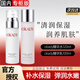 歐佩水乳套裝補水保濕乳液精華水爽膚水濕敷水男女士學(xué)生面部護膚品 精華水+精華乳【共兩瓶】