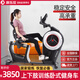 康樂佳臥式健身車家用腳踏車下肢訓(xùn)練中老年人運動器材K8742R 送貨上門包安裝