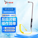 源恒通（YHT）K型熱電偶溫度探頭 液體水溫氣體模具固體表面溫度計(jì)通用傳感器 NR81533B 彎頭固體表面0~500℃