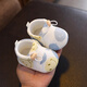 米嘟爾新生嬰兒布鞋軟底6-12個(gè)月嬰幼兒學(xué)步前鞋春秋季1歲寶寶鞋子防掉8 笑臉-柔軟鞋 12 L 內長(cháng)12cm 建議6-12個(gè)月
