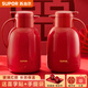 蘇泊爾（SUPOR）保溫壺結(jié)婚水壺紅色陪嫁一對(duì)暖壺家用玻璃內(nèi)膽大容量熱水瓶 胭脂紅1.7L【對(duì)壺】+贈(zèng)品4樣