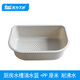talea 天力廚房洗菜盆瀝水架 滴水碗 碟架 塑料瀝水籃子 內(nèi)掛洗菜QD019 372X253X113mm滴水籃