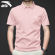 安踏polo衫男短袖有領(lǐng)透氣紅色體恤襯衫男士運動(dòng)速干冰絲翻領(lǐng)休閑T恤 8102-12扶桑粉 L /175