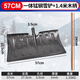 美科（MYTEC）戶(hù)外推雪鏟多功能推雪板雪鏟錳鋼鏟雪鍬加厚家用帶輪除雪工具神器 57cm錳鋼一體雪鏟【1.4米木柄】