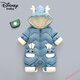 迪士尼（Disney）新生嬰兒冬季外出抱衣冬天加厚衣服羽絨棉服小寶寶保暖連帽連體衣 湖藍(lán)色 100cm
