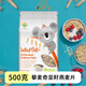 克來爾山谷CLARE VALLEY澳洲原裝進口藜麥米奇亞籽速食燕麥片500g早餐免煮沖調(diào)谷物