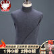 鄂爾多市產(chǎn)純羊絨衫男加厚款高領(lǐng)毛衣純色商務(wù)休閑男士山羊絨柔軟貼身打底保暖衫時(shí)尚簡約雙層高翻領(lǐng)男裝 中灰色 L【175/92A】140斤-155斤