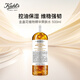 科顏氏（Kiehl's）金盞花植物精華爽膚水500ml 淡化補水 生日禮物送女友