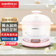 金灶（KAMJOVE）隔水燉 微電腦隔水燉盅 白瓷電燉鍋煲湯煮粥鍋 KV-08T 粉色 0.8L