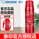 象印進(jìn)口不銹鋼真空保冷保溫瓶SJ-JS10附帶杯蓋子彈頭戶外旅行壺1.03L SJ-JS10-RA紅色 1030ml