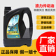 英尼賽克魔能系列 8#液力傳動(dòng)油 4L 合成型方向助力油) 全系列液力傳動(dòng)油 
