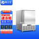 瑛立雪商用低溫風(fēng)冷-45度推車(chē)速凍柜 海參海鮮包子餃子油條急凍插盤(pán)柜 直冷-80度面團生胚烘焙立式速凍機 3盤(pán)速凍柜（-45度220v）經(jīng)濟款