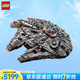 樂高（LEGO）積木75192豪華千年隼 16歲+玩具 旗艦限定款 家居裝飾禮物