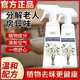 寶薇泉去除尿騷味老人房間去除異味臥室煙味衛(wèi)生間除臭劑空氣清新劑噴霧 500ml*2新款除臭劑
