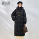 雪中飛羽絨服女長(cháng)款新款顯瘦高充絨長(cháng)款過(guò)膝連帽中長(cháng)款加厚保暖外套 黑色 M (160)