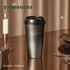 星巴克（Starbucks）杯子 咖啡寶藏系列 高顏值黑色不銹鋼保溫杯 咖啡杯 男女士送禮 黑白漸變不銹鋼桌面杯430ml