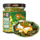 虎邦辣椒醬 青椒貢菜醬200g下飯菜榨菜腌菜咸菜拌飯粥響菜火鍋