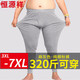 恒源祥【冬季新品】加肥加大碼秋褲男士純棉單件薄款抗菌打底襯褲 麻灰