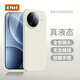 XFMF【進(jìn)口液態(tài)】適用紅米K80Pro手機(jī)殼全包防摔大孔k70保護(hù)套純色簡(jiǎn)約ins風(fēng)外殼軟糯手感男女外殼 【古董白】軟糯親膚-超強(qiáng)防摔-液態(tài) 紅米 K80 Pro