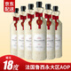 威珞特菲稀有18度AOP 法國(guó)進(jìn)口高度紅酒 魯西永大區(qū)干紅葡萄酒750ml熱紅酒 6瓶整箱裝