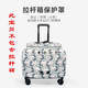 寵天使寵物拉桿箱的配件K35K75風(fēng)扇 K75保護(hù)套 只有配件的