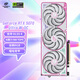 七彩虹（Colorful）iGame GeForce RTX 5070  Ultra W OC 12GB GDDR7 DLSS 4 電競光追游戲設(shè)計電腦顯卡