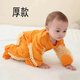 UKUHPK春夏嬰兒拖把爬行服寶寶拖地爬爬服連體衣服擦地板防臟罩衣春秋款 黃色【包手包腳】秋冬厚款 90cm 適合20-25斤